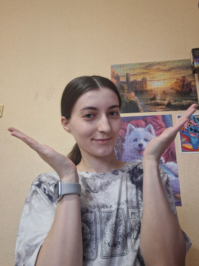 собираемся погулять