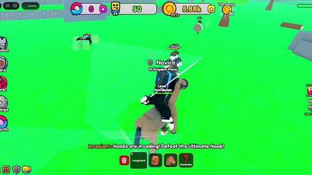 армия нубов часть 1