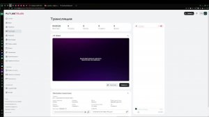 День 1 программа на комп для скретч.