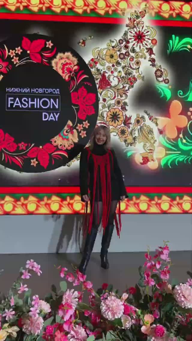 Fashion day в Нижнем Новгороде #имидж #мода #брендыодежды #стиль