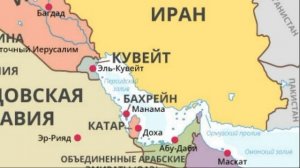 Пятьдесят шестой день войны на Ближнем Востоке.