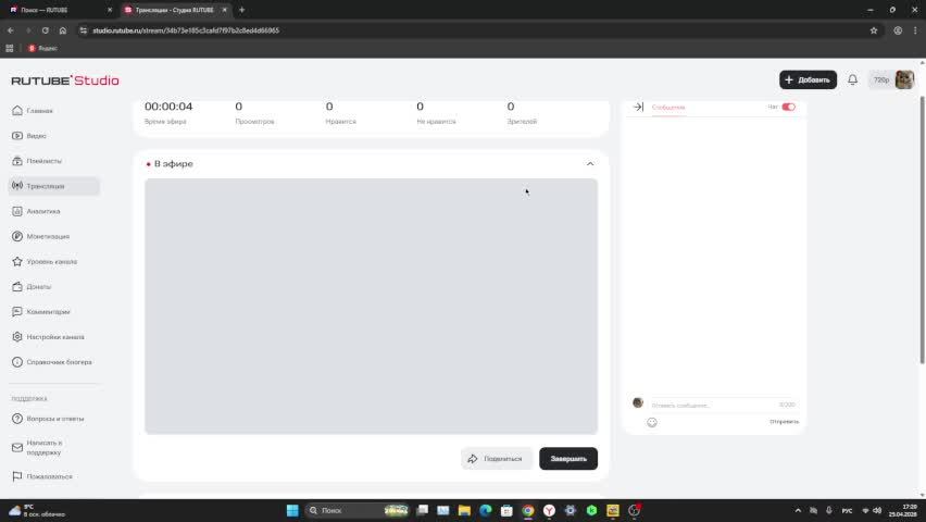 прохождение Cuphead dlc и гд