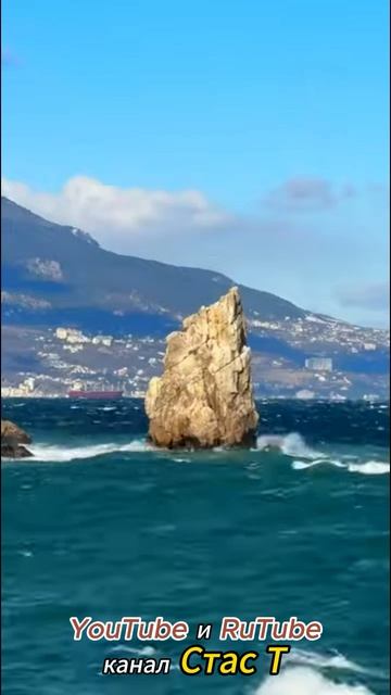 Живём не так