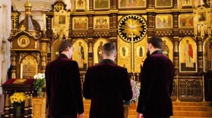 138 Псалом | Кафедральный собор Покрова Пресвятой Богородицы  | Республика Беларусь | г. Гродно