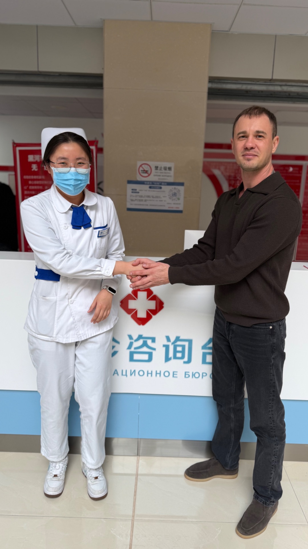 НКО «Время Здоровых Людей» и HuaMedicine приглашают врачей-эндокринологов пройти обучение