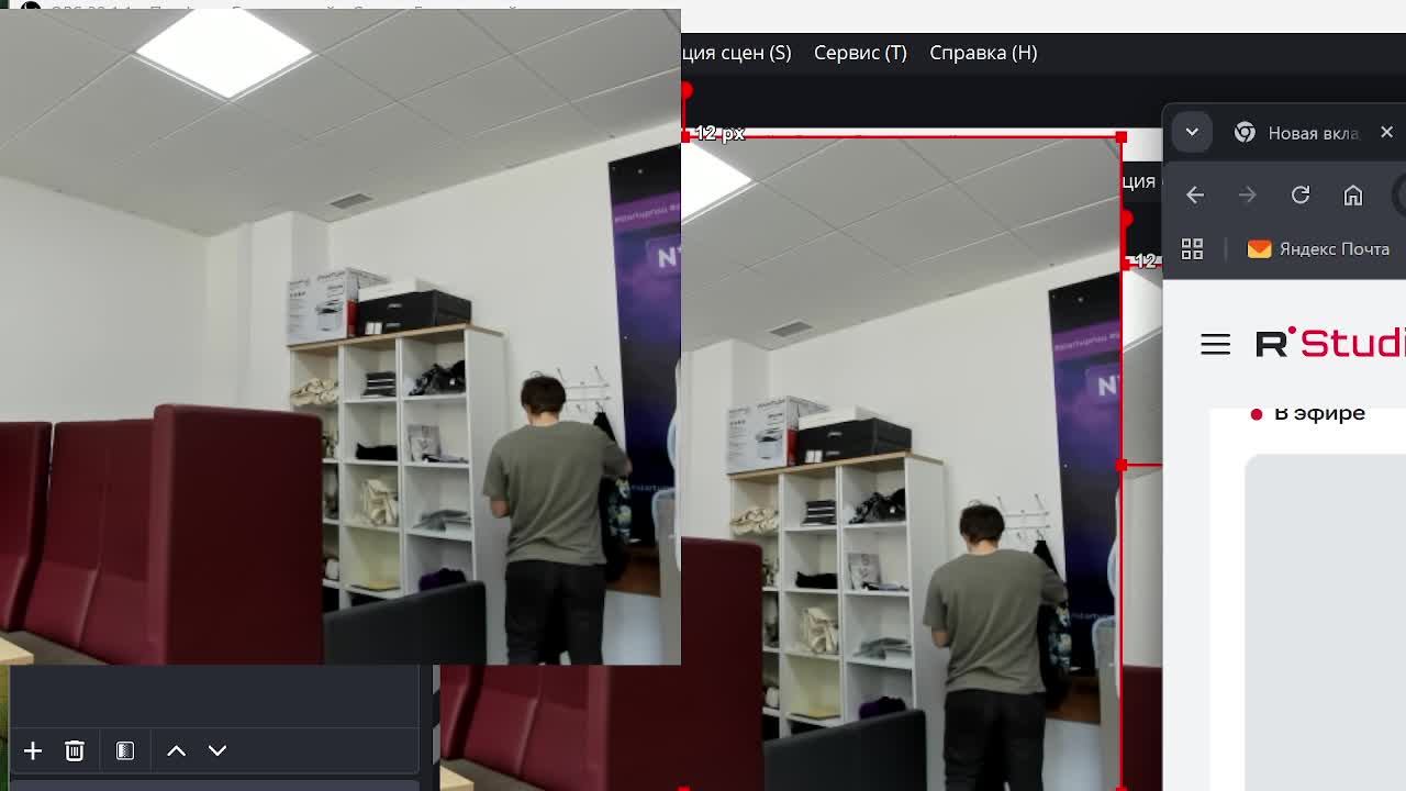 PR для стартапа