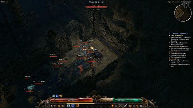 Grim Dawn Прохождение Ветеран №40 Недра Старой Арковии Старые шрамы