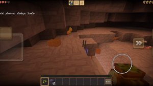 майнкрафт огород.