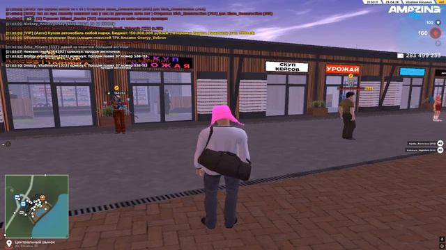 Desktop 2026.04.25 - 21.06.31.07