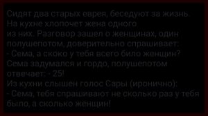 Как_Трудовик_Петрович_Позвал_Библиотекаршу_Анжелу_на_Дачу!_Сборник