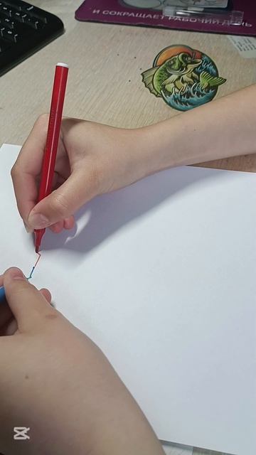 рисую ))
Джекса