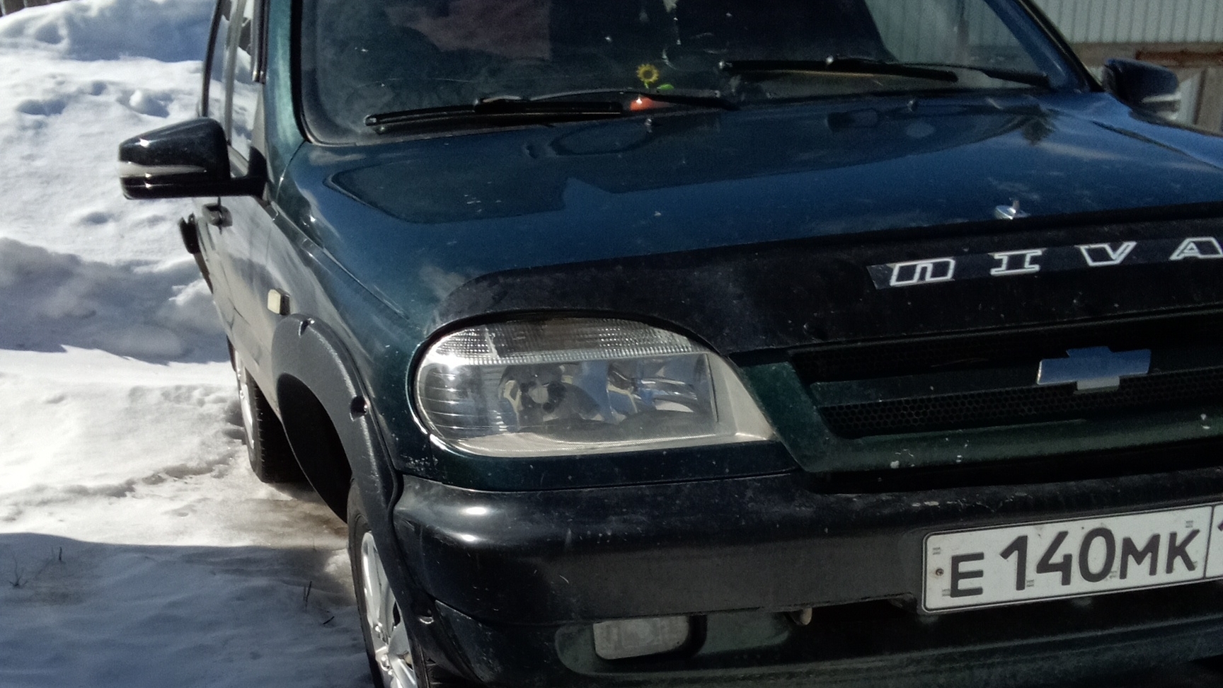 обзор на что-то непонятное Я просто не знаю как он называется