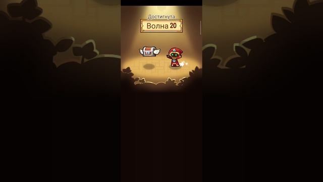 summoner s Greed 10 серия прошёл составную месть?