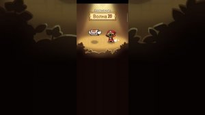 summoner 's Greed 10 серия прошёл составную месть?