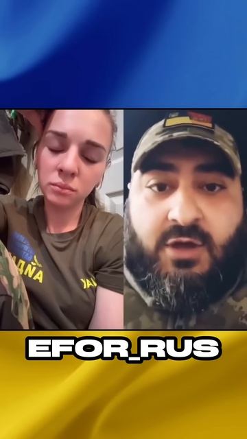 Истерика в ВСУ #иран #сша #израиль #война #золкин #апостол #л0x #полон #війна → 👤 #EFOR_RUS →