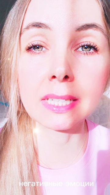 Расширяем сознание!