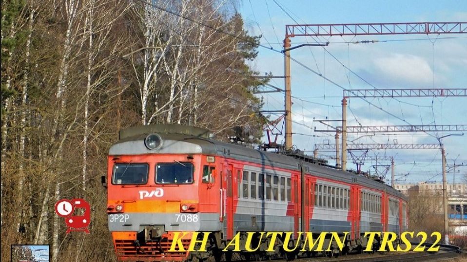 Делаем  осень  #trainz22