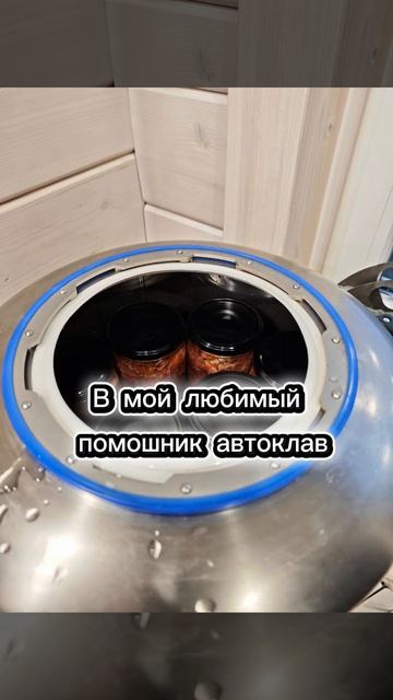 консервы для собак