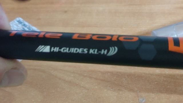 Болонская удочка Dayo Master Float 5м