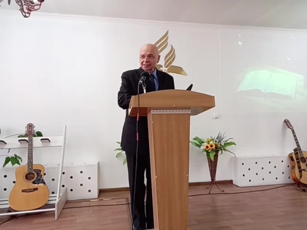 Проповедь 25.04.26 - Божий Завет (В. П. Мамыкин)