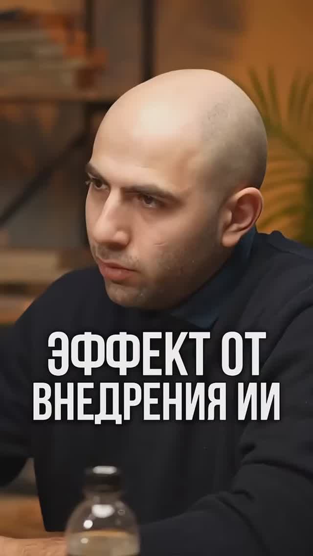 ИИ‑ассистент - лучший помощник в хаосе коммуникаций!