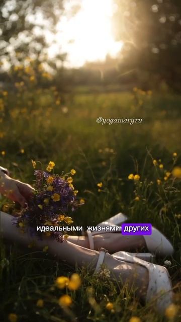 Социальные сети и мы