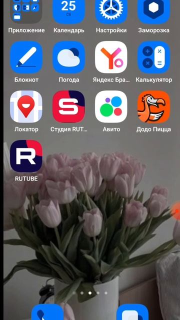 кто хочет могу оценить я вас/лю/...🥹👏🏽