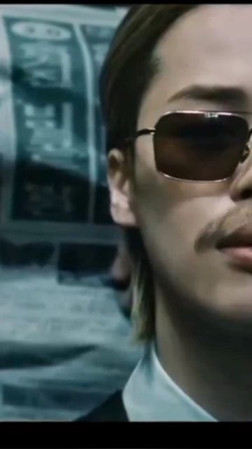 Бантаны хулиганы 2.0