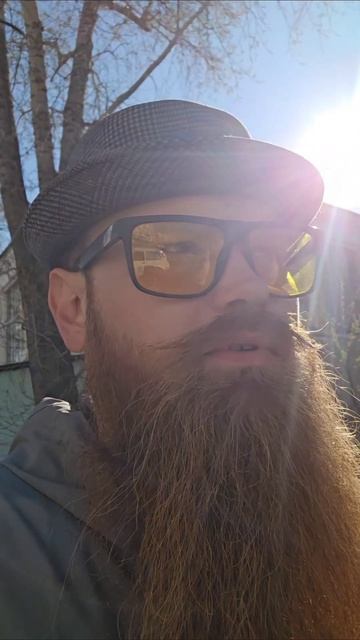 Доброе утро 🌄