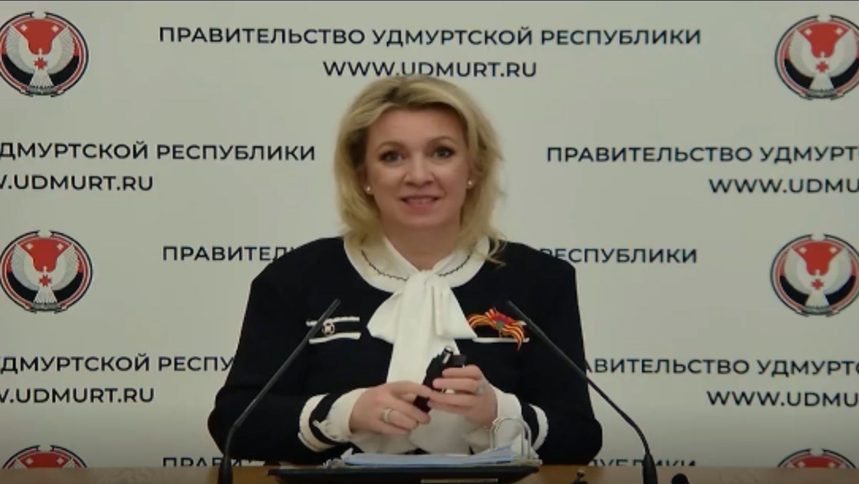 Брифинг официального представителя МИД России М.В.Захаровой, Ижевск, 24 апреля 2026 года