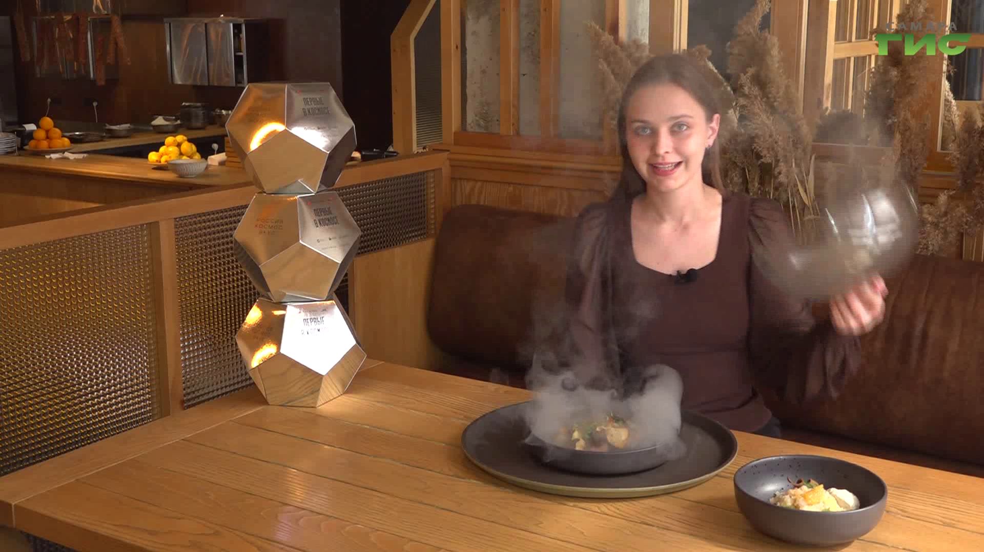 Жители Самары могут оценить космические блюда