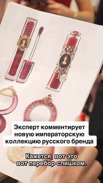 Первое Бьюти реалити | БЛЕСК СКВОЗЬ СЛЕЗЫ бренда LATTE BEAUTY #lattebeauty #реалитишоу #блесксквозьс