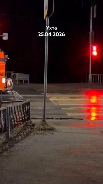 Ухта у нас самые чистые дорогиРеспублика Коми25.04.2026