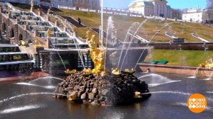Фонтаны Петергофа, просыпайтесь! Доброе утро. Суббота. Фрагмент выпуска от 25.04.2026
