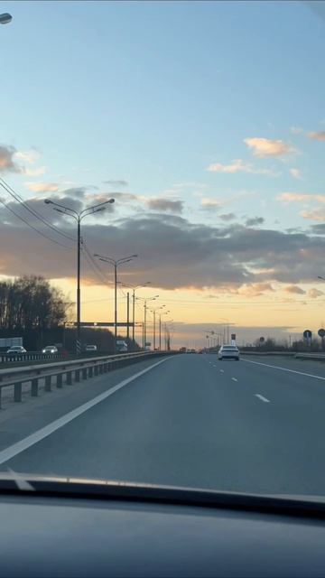 #дорога #путь