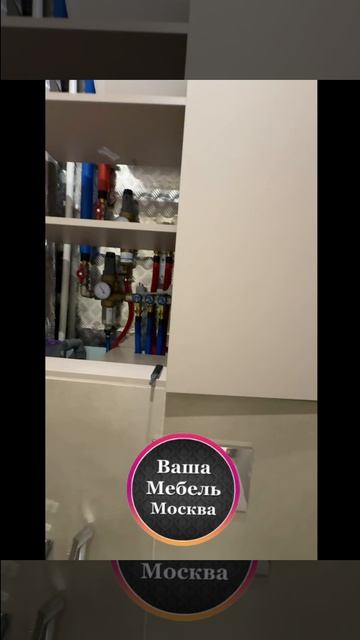 Мебель на заказ от производителя.