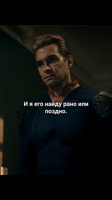 Твердыня пришёл к Бутчеру на разговор | Пацаны