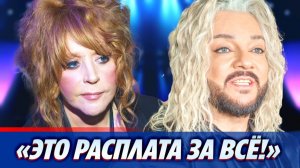 Киркоров сделал полное боли признание о Пугачевой 🔥 Новости Шоу Бизнеса