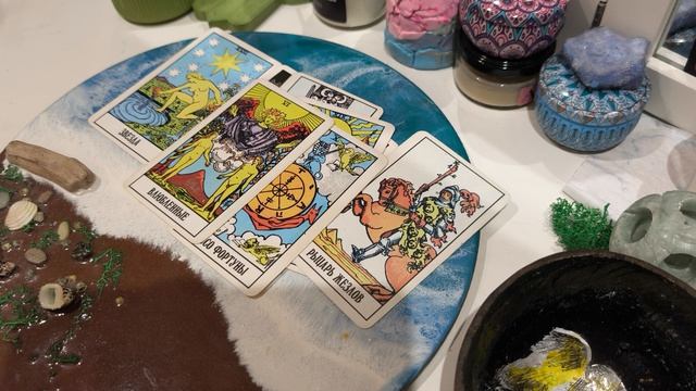 Для чего ситуация 🌌