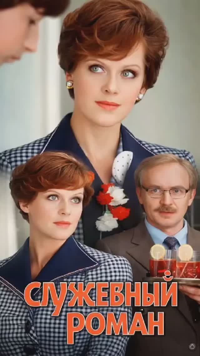 AI Пародия на любимые фильмы в программе 