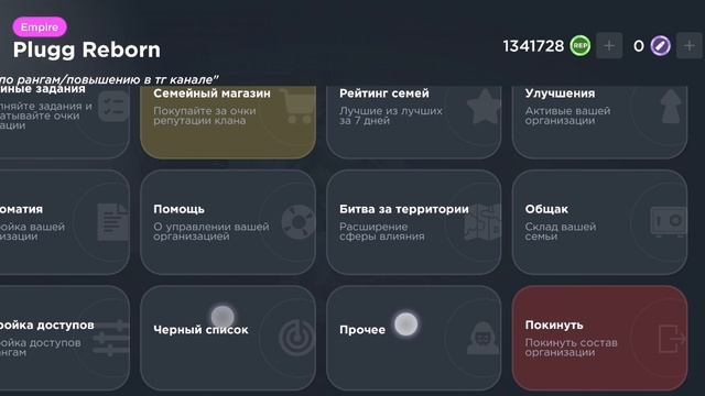 SVID_20260425_185619_1