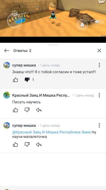 синий фенек не уходи пожалуйста пожалуйста пожалуйста пожалуйста пожалуйста пожалуйста пожалуйста пж