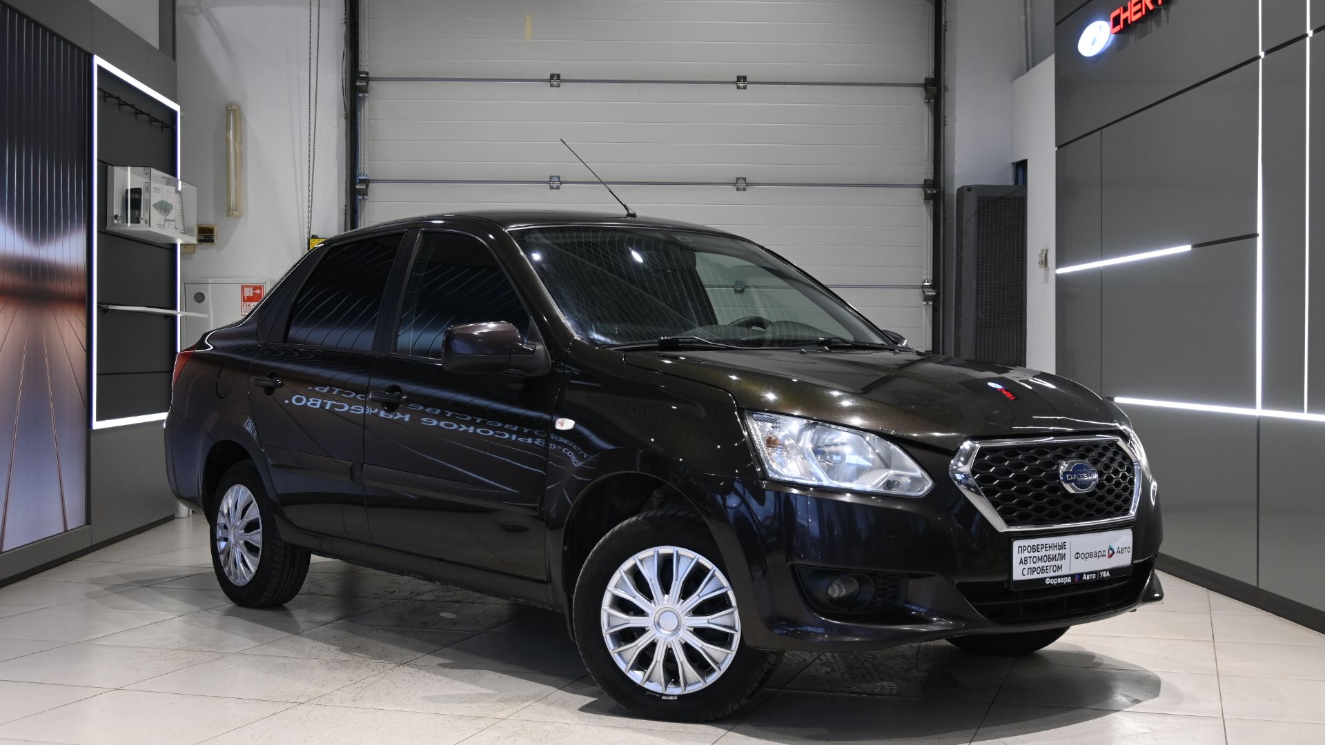 Datsun on-DO '2018 4115