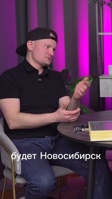 Новосибирск на новых купюрах 10 рублей. #coin #деньги #рубль #10рублей