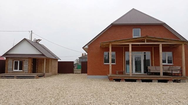 Лучший день