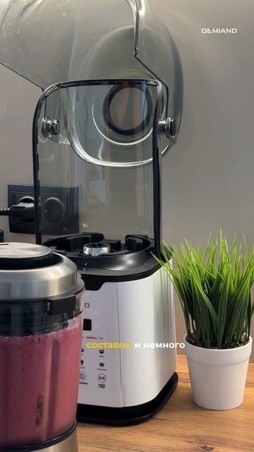 Мороженное