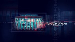 «Лебединое озеро» для балетмейстера-юбиляра и предстоящие премьеры в «Царицынской опере»