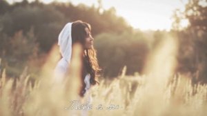 Я Люблю Тебя, Мой Бог