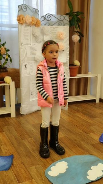 Моно-спектакль от Элины 