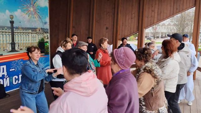 25 апреля.Потенциал...